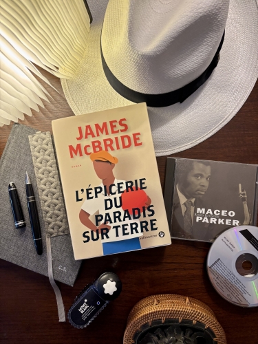 james mcbride,l’épicerie du paradis sur terre,éditions gallmeister